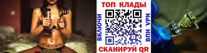 Купить A-PVP  МАРИХУАНА  Меф  ГАШ  Любим