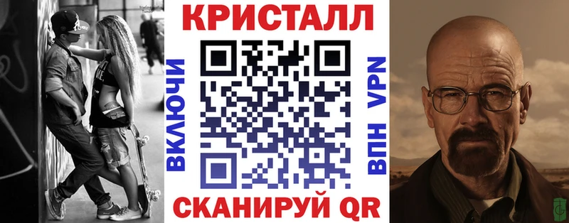 АМФЕТАМИН 97%  Купить где  Любим 