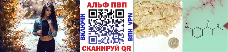 A PVP мука  Купить  Любим 