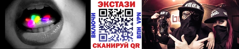Купить где  Любим  ЭКСТАЗИ бентли 