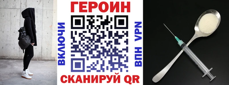 Купить где  Любим  Героин гречка 