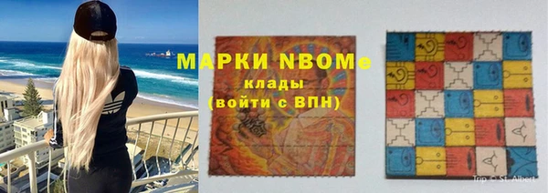 гидропоника Заволжье