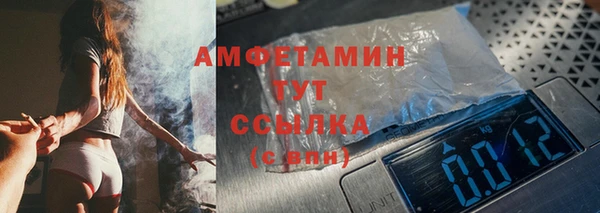 гидропоника Заволжье