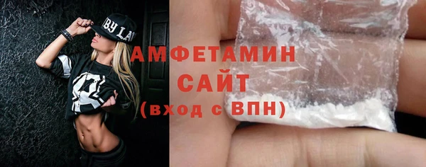 каннабис Заволжск