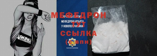 каннабис Заволжск