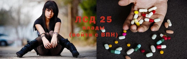 гидропоника Заволжье