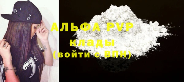 каннабис Заволжск
