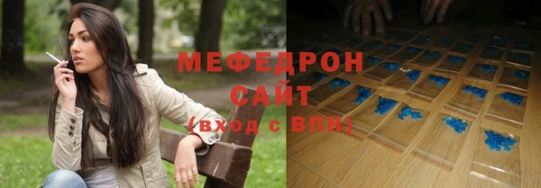 гидропоника Заволжье
