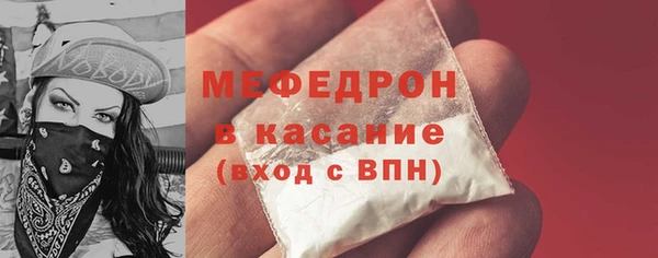 каннабис Заволжск
