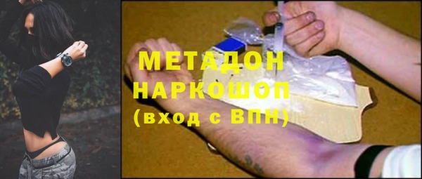 гидропоника Заволжье