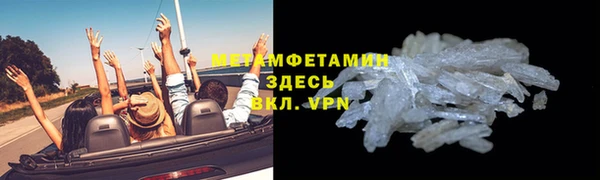 гидропоника Заволжье
