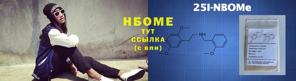 гидропоника Заволжье