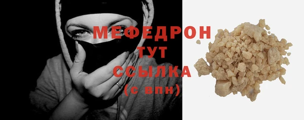 гидропоника Заволжье