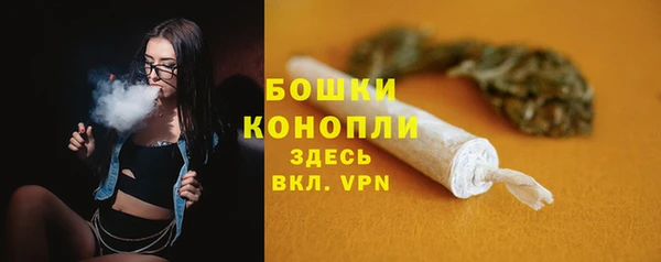 каннабис Заволжск