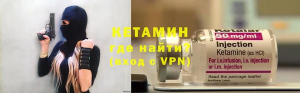 каннабис Заволжск