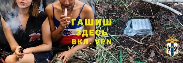 каннабис Заволжск