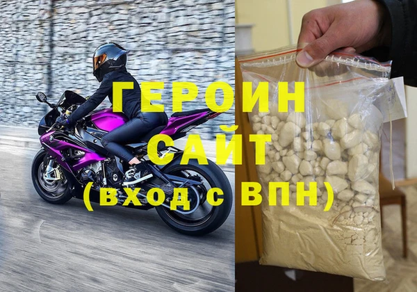 гидропоника Заволжье