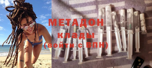гидропоника Заволжье
