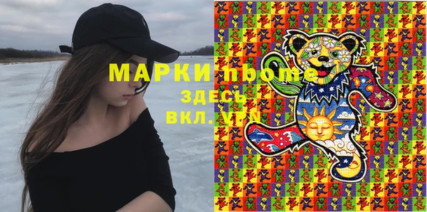 гидропоника Заволжье