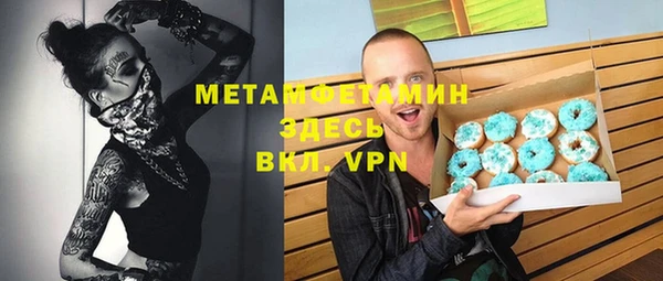 каннабис Заволжск