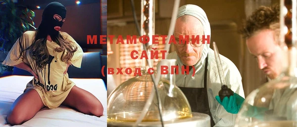 гидропоника Заволжье
