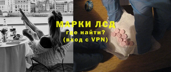 каннабис Заволжск