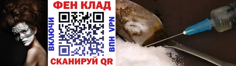 Купить где  Любим  Метамфетамин Декстрометамфетамин 99.9% 