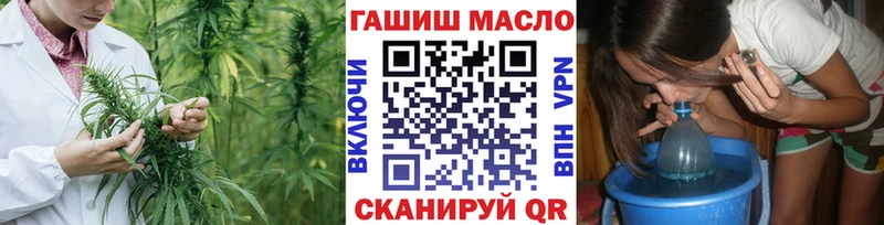 Дистиллят ТГК вейп с тгк  Купить  Любим 