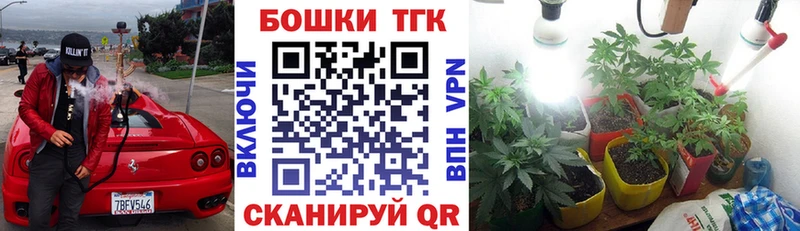 Шишки марихуана VHQ  Купить закладки  Любим 